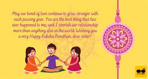 70+ Raksha Bandhan Wishes And Quotes For Brothers & Sisters