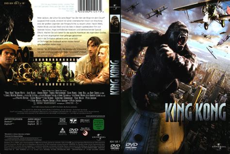 King Kong dvd cover & label (2005) R2 German Custom