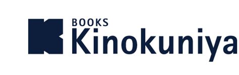 Worldwide — Kinokuniya USA