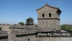 Pingyao Ancient City Wall - a Wall Built 2700 Years Ago