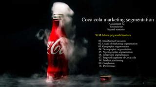 Coca cola segmentation ( | PPT