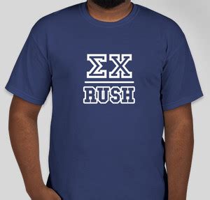 Sigma Chi T-Shirt Designs - Designs For Custom Sigma Chi T-Shirts ...