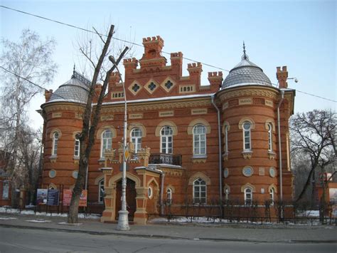 Irkutsk Local History Museum