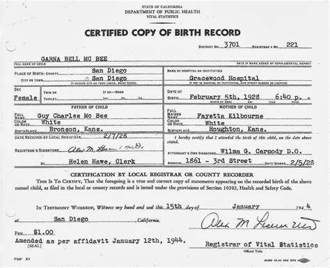 Deep Roots: Amended Birth Certificate: Garna McBee