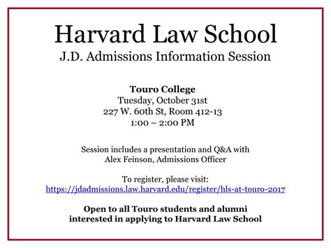 Harvard Law School Admissions Info Session | Lander College of Arts ...