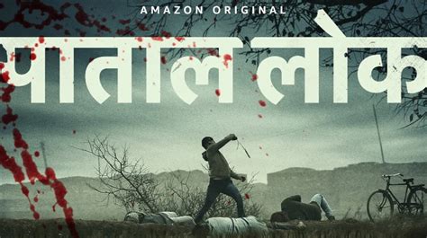 Paatal Lok Review: The gritty show makes for a compelling watch and has netizens hooked