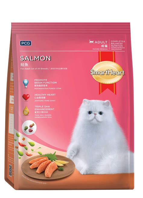 Smartheart Cat Food Salmon | 7kg | Pet Zone BD