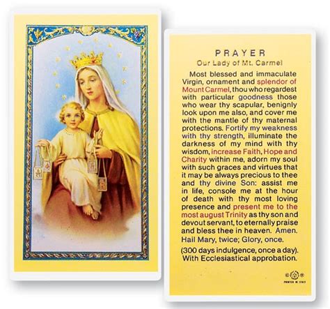 Our Lady of Mt. Carmel Laminated Prayer Cards 25 Pack