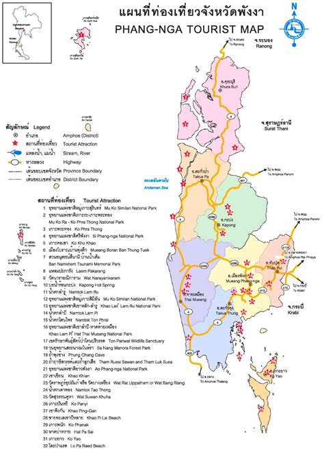 Phang Nga Province map