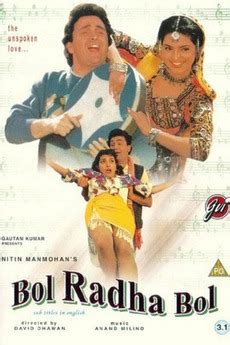 ‎Bol Radha Bol (1992) directed by David Dhawan • Reviews, film + cast ...