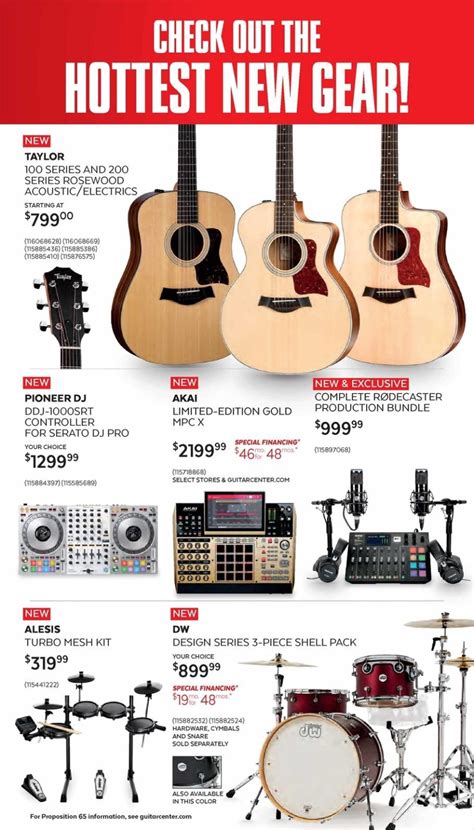 Guitar Center Black Friday 2019 - Full Catalog | BlackFriday.com