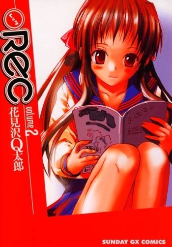 REC Manga Reviews | Anime-Planet