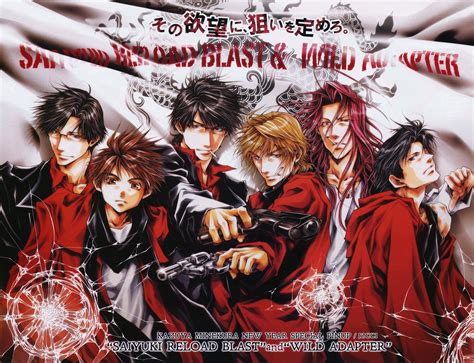 #Anime #Crossover Cho Hakkai Genjo Sanzo Goku (Saiyuki) Kubota Makoto ...