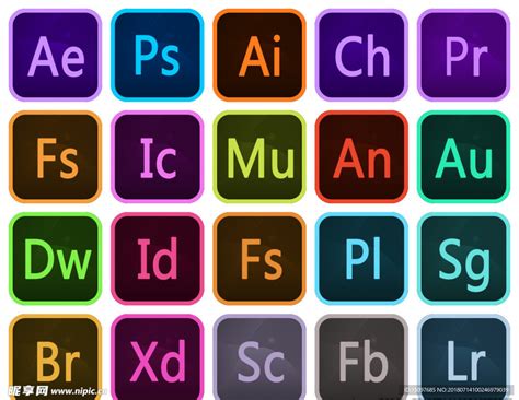 adobe ai图标 ps图标设计图__广告设计_广告设计_设计图库_昵图网