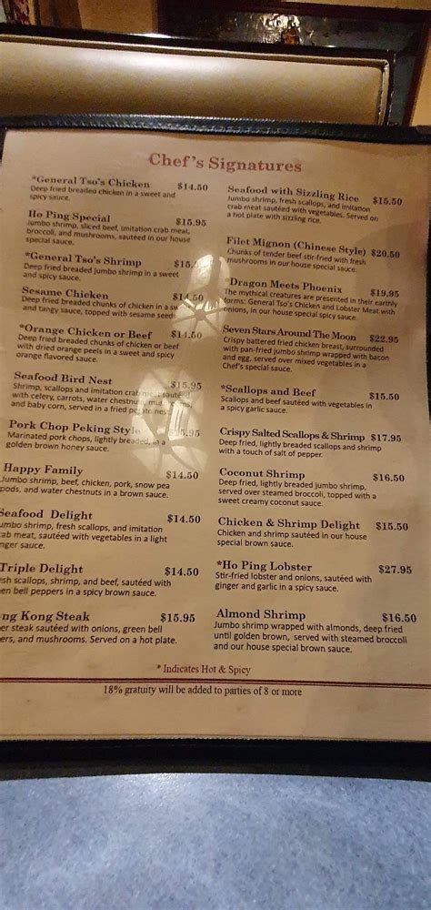 Menu at Ho Ping House restaurant, South Bend