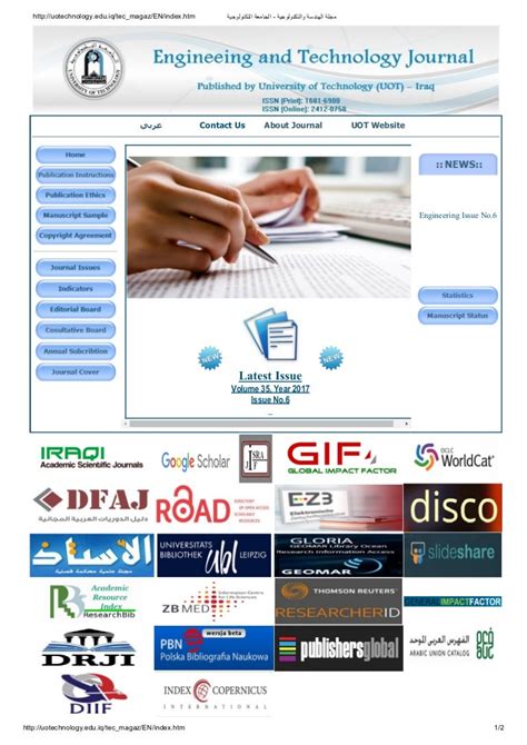 Engineering and technology journal