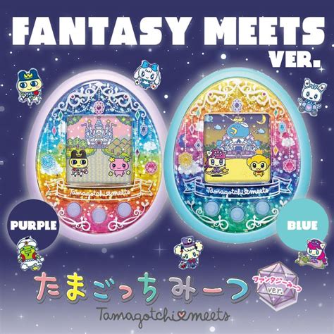 Pin on Tamagotchi