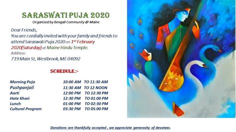 Invitation for Saraswati Puja – February 1st 2020