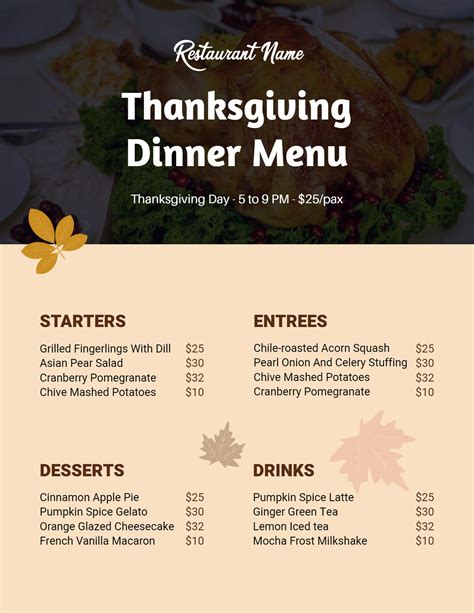 Free Customizable Thanksgiving Menu Templates For Restaurant