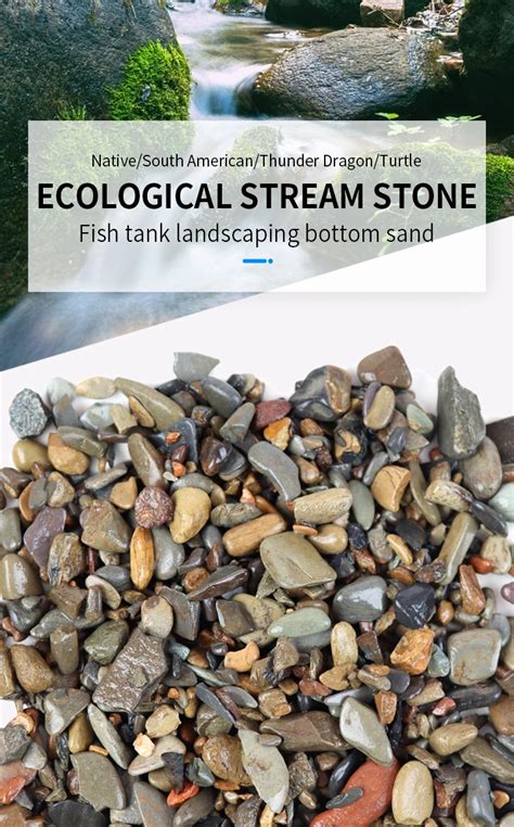 Original Ecological Natural Fish Tank Landscaping,Aquarium Bottoming,Stream Stones - Buy ...