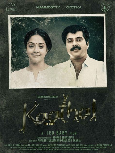 Kaathal - The Core Movie Review - An Achingly Beautiful Drama With Melancholic Undertones And ...