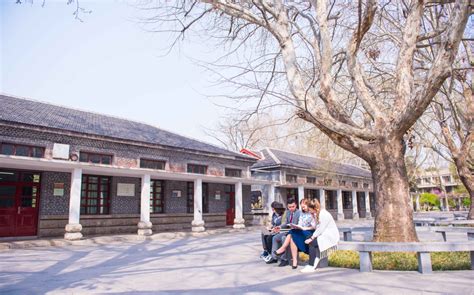 Qufu Normal University QFNU - China Admissions