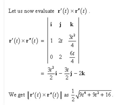 Cross Product Calculator – An Efficient Way - Education Is Around