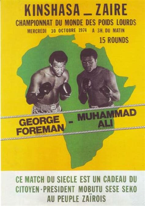 George Foreman Muhammad Ali Rumble in the Jungle Boxing Poster A3/A2/A1 ...