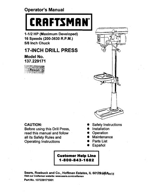 Craftsman 137229170 User Manual 17 DRILL PRESS Manuals And Guides L0308059