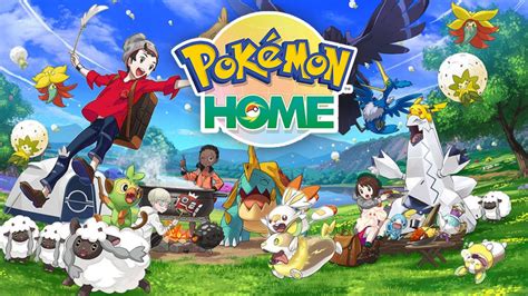 pokemon_home - myPotatoGames