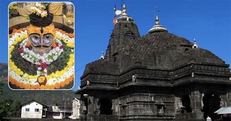 Trimbakeshwar Temple, Maharashtra: Know The Religious Belief and ...