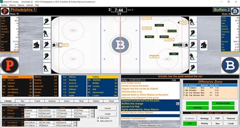 2023 Hockey Game: Deluxe (2022-23 Season+)