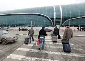 Vnukovo Airport. Airport map and terminal locations | Tickets 2024