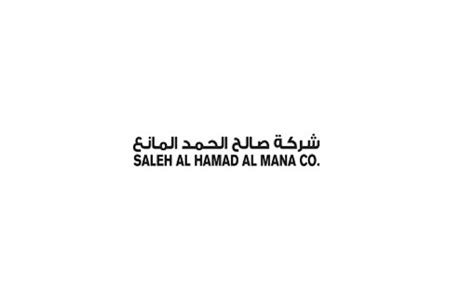 Saleh Al Hamad Al Mana Company is Seeking an Automotive Technician for Hiring in Qatar تبحث شركة ...