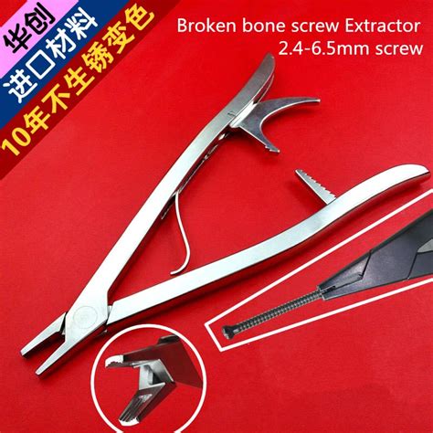 Medical Orthopedic Insturment Broken Bone Screw Extractor Locking Screw ...