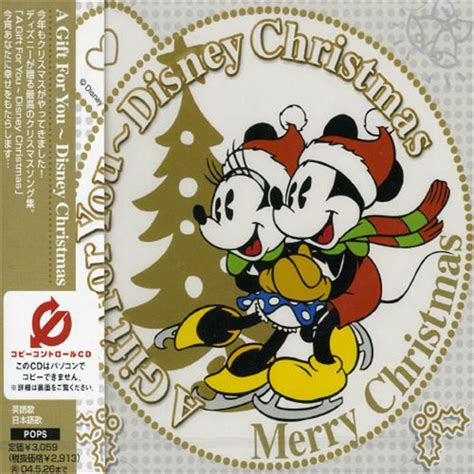 Buy Various - Disney Christmas Collection on CD | On Sale Now With Fast ...