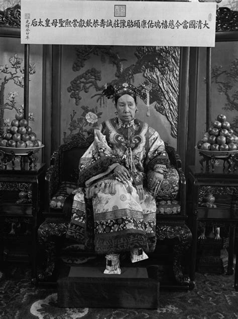 Powerful Portraits Capture China's Empress Dowager | WBUR News