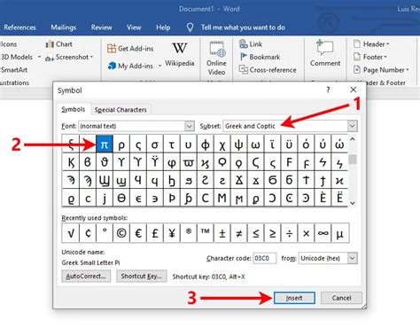 How to Type the Pi Symbol (π) on Your Keyboard - Tech Pilipinas