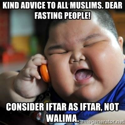 Ramadan Funny Quotes in Eng/urdu (images/memes/jokes) [2024]