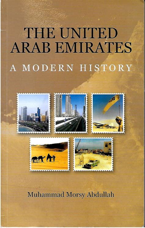 The United Arab Emirates (UAE): A Modern History by Abdullah, Muhammad Morsy: | The Old Print House