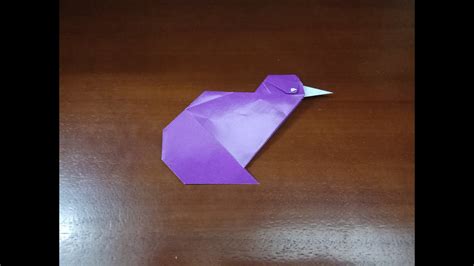 Origami Bird Kiwi - How To Fold Bird Kiwi - YouTube