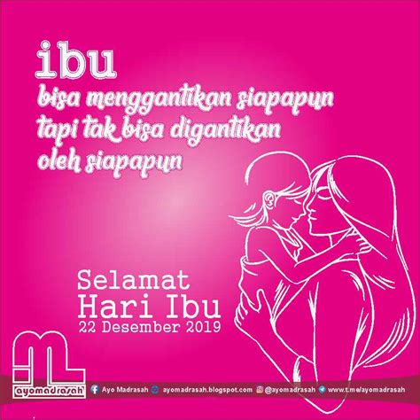 Poster Ucapan Selamat Hari Ibu – Pigura