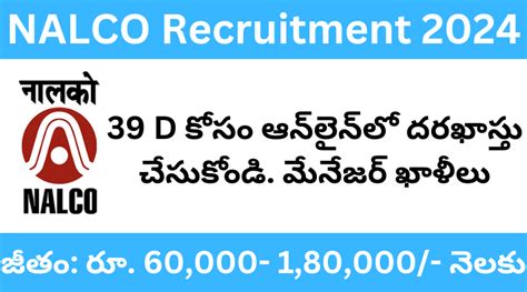 NALCO Recruitment 2024 - Apply Online for 39 Dy. Manager