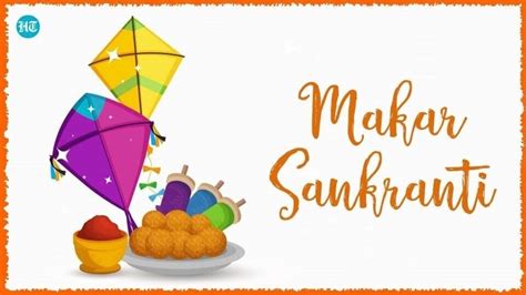 Makar Sankranti 2023: When to celebrate Makar Sankranti? Know the exact ...