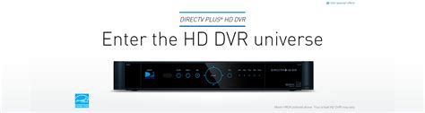 HD DVR Receiver - DIRECTV Boise