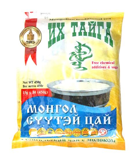 Mongolian Traditional Milk Tea (instant milk tea powder) - Mongulai