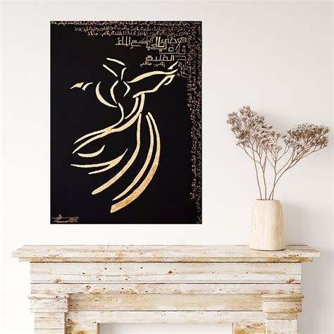 Original Painting Arabic Calligraphy Artwork Sufi Art - Etsy