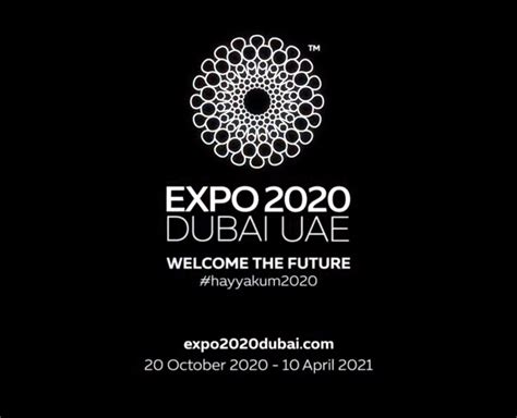 Expo 2020 Dubai Logo