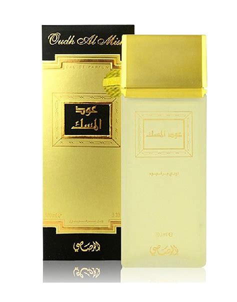 Original Rasasi Oudh Al Misk Perfume Price in Pakistan (M016345) - 2023 Designs, Reviews & Videos