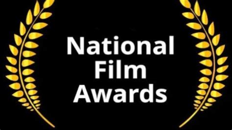 National Film Awards 2023 Malayalam Winners Complete List | National ...